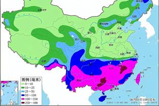 KAIYUN体育地址下载截图2